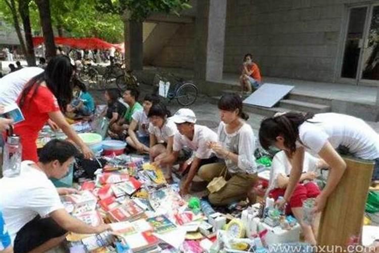 梦见摆摊卖卖干货什么意思啊周公解梦