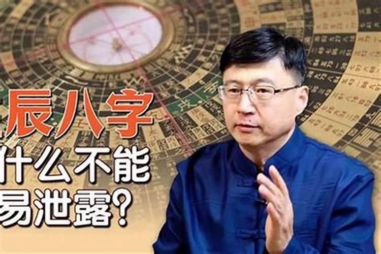 大师们请帮我算算,谢谢.男.1987年农历正月十四 阳历2.11