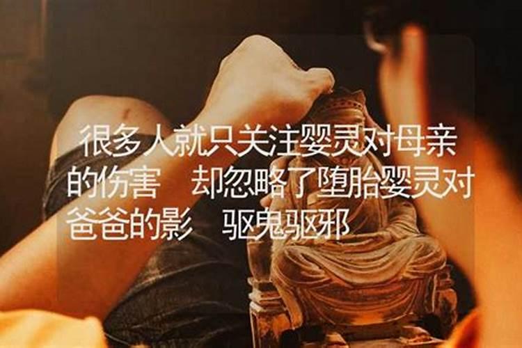 1996年立冬是几月几日