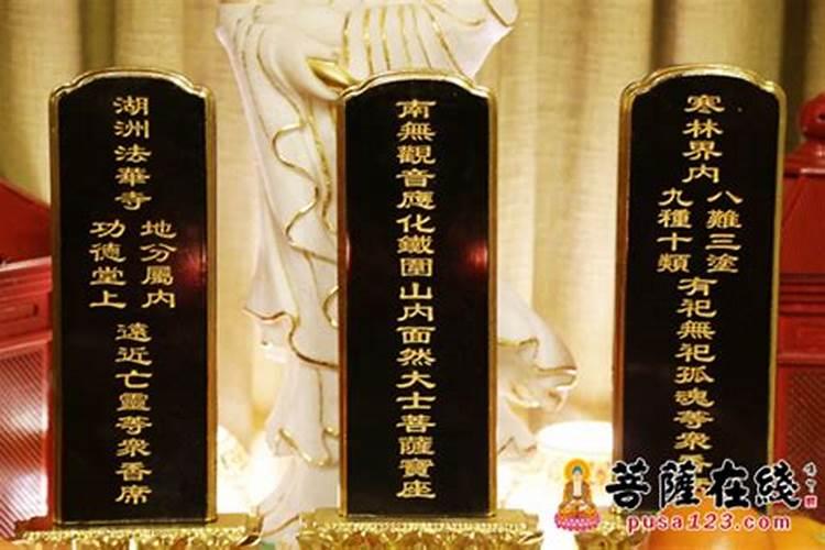 96年属鼠十月出生命好吗,1996年10月属鼠是什么命