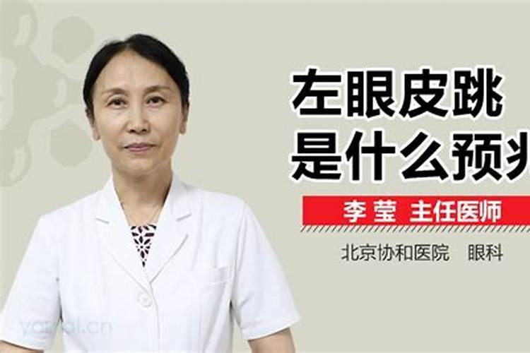 ...无限感激!比如说到底寿金到底是烧多少？拿什么纸写什么