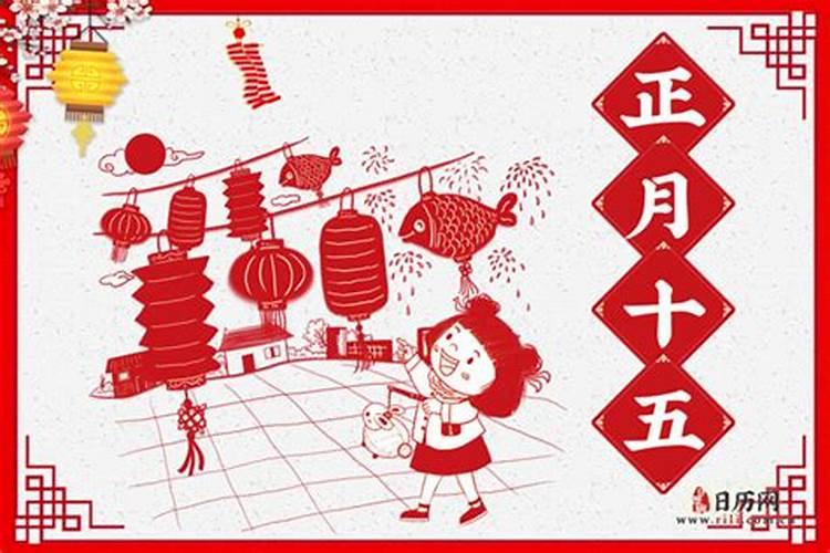 阴历十月一烧纸宜早还是宜晚