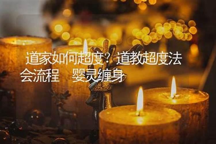 45年属什么