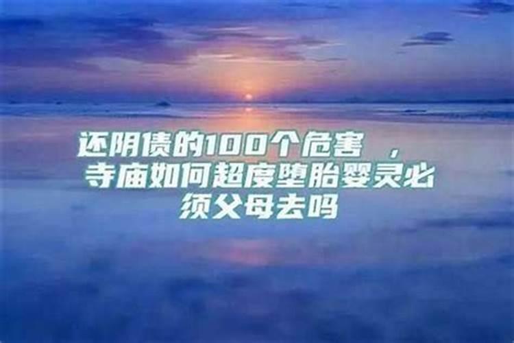 2025年财神爷贴在哪个位置好