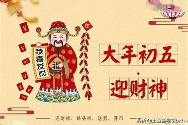 2023天津春节庙会哪个好玩