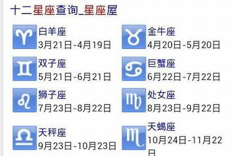 一九七五年几月几日过春节