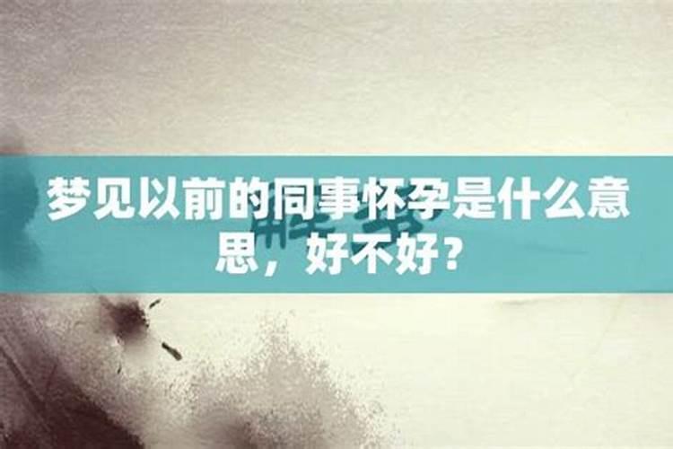 正月是几月几号