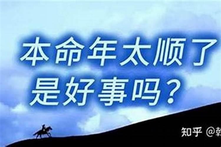 招财风水快速有效催财的四种方法