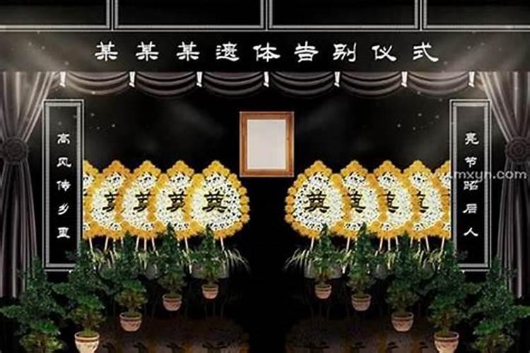 七月十五是什么节日有什么风俗