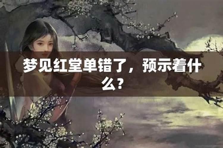 2020成都清明节暂停祭扫活动成都陵园仍暂停