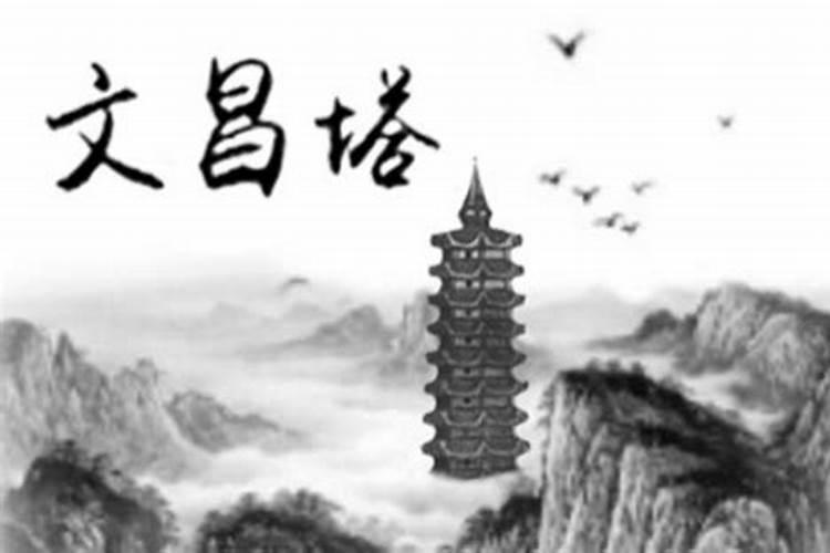 2022过年前给过世的亲人烧纸钱是在哪天