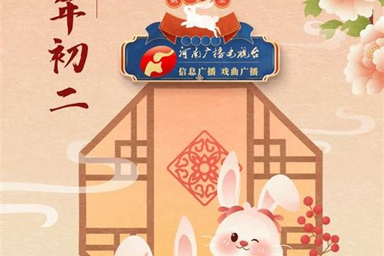 初一至初十该去哪家拜年？