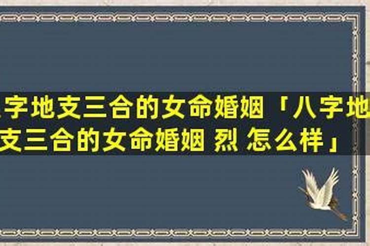 属牛的破太岁解决方法