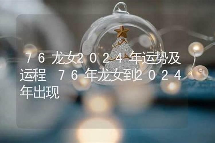 夫妻之间使用和合符会增强思念吗？