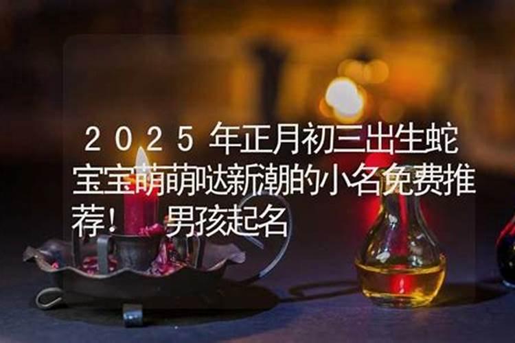 床摆放什么最旺运气