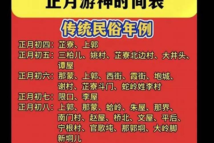 1993年2025年属鸡人的全年运势