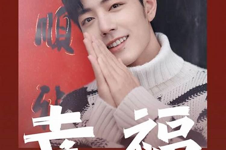 1949年属牛晚年运程,晚年运势好的面相