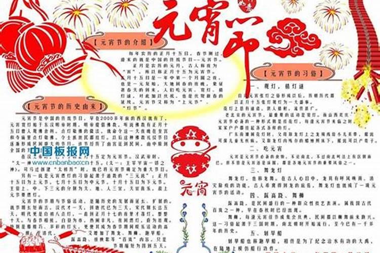 1949年出生属牛人2023年运势及运程