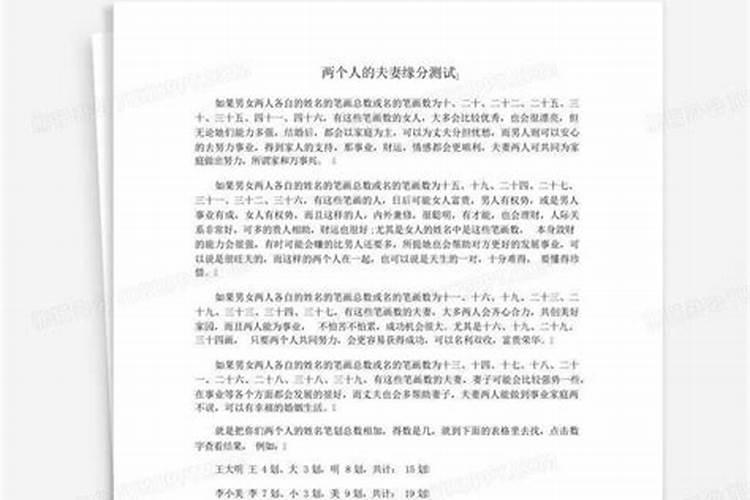 您好:请问在东天目山昭明寺,怎么为堕胎的婴儿超度,如何收费？