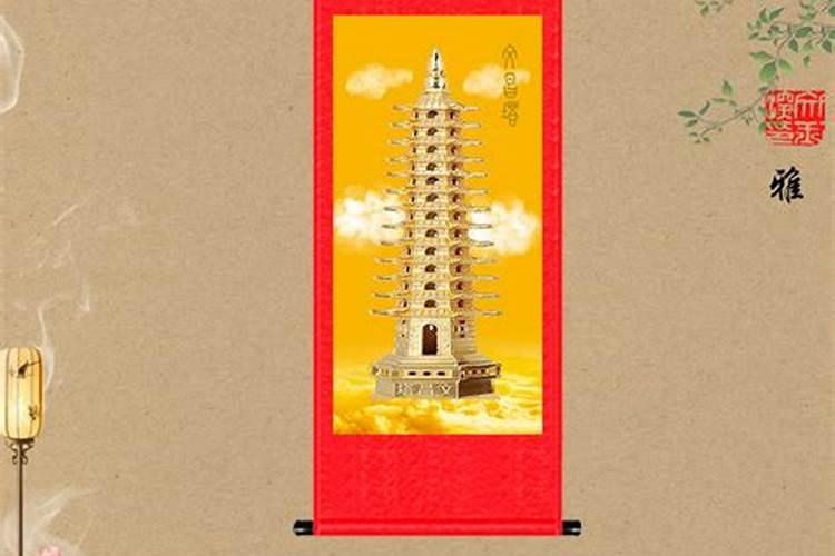 什么是合婚双份不可迁,什么属相相配、相克？
