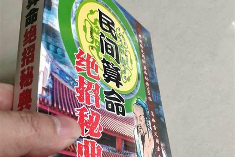 做梦梦到厕所墙倒了 梦到厕所墙倒了梦境解析