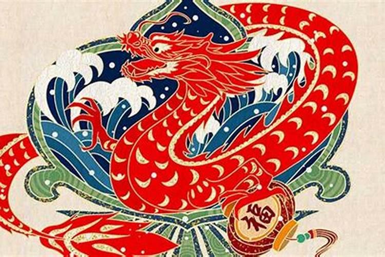正月的龙命运如何属龙人正月出生的命运