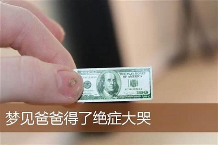 西游记中唐僧经历了九九八十一难,这九九八十一难分别是什么？
