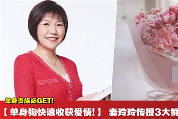 唐僧取经经历了哪十三难？