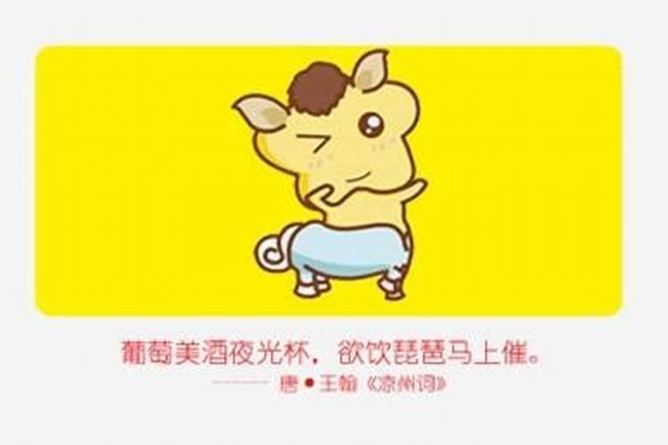 哪天冬至2025