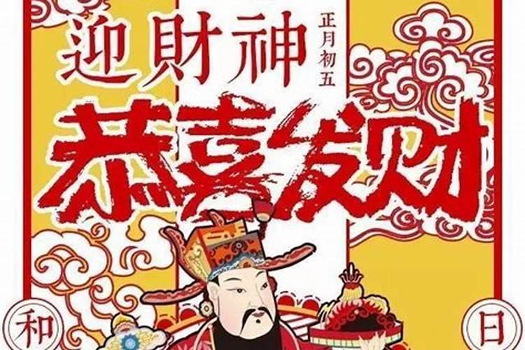 八字里的衰是什么意思？