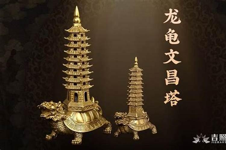 男孩子文昌塔选用什么材质好