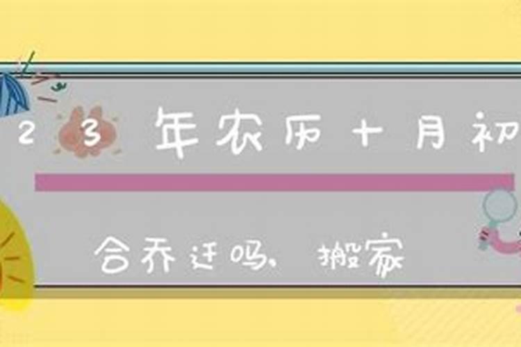 梦见已故邻居说话的预兆