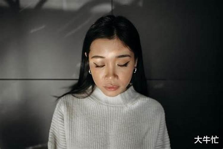 梦见表姐死了有什么意思
