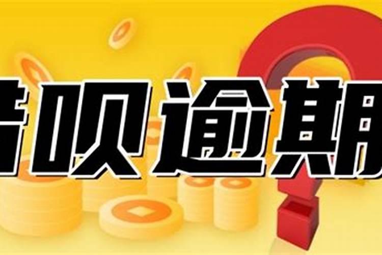 太岁方动土的化解方法