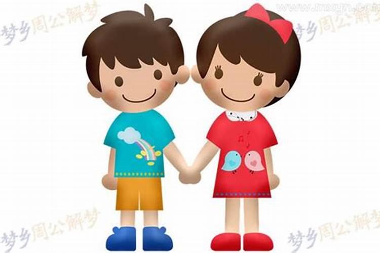 三月十五是什么节