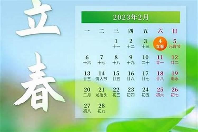 梦见自已和一家人聊天很开心