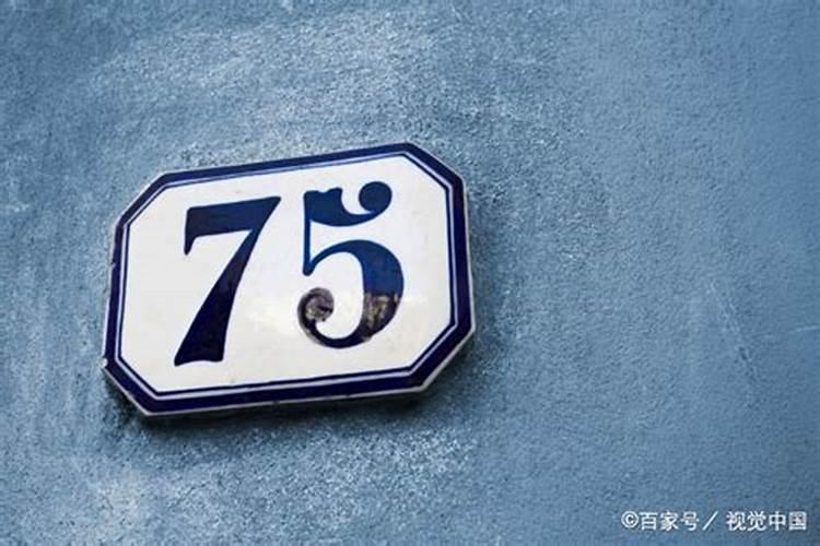 超度什么意思