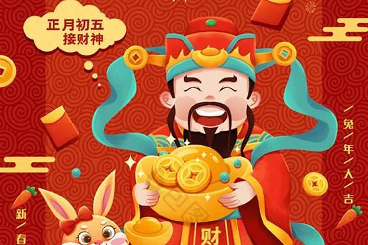 96年属鼠十月出生命好吗,1996年10月属鼠是什么命