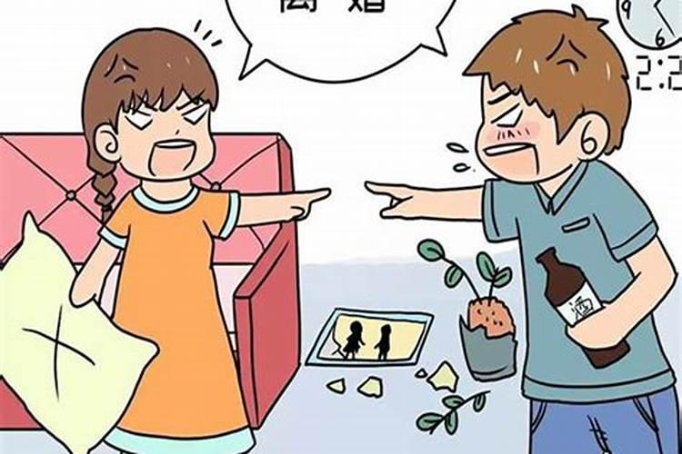 离婚男人如何挽回妻子