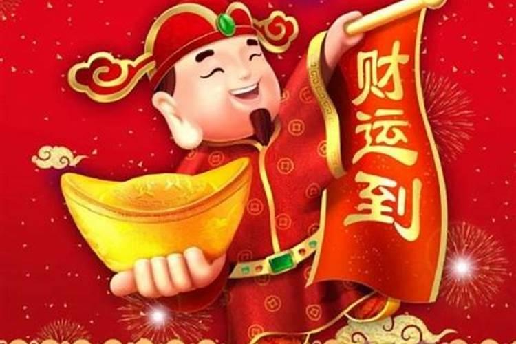 本命年躲星是一天不出门吗
