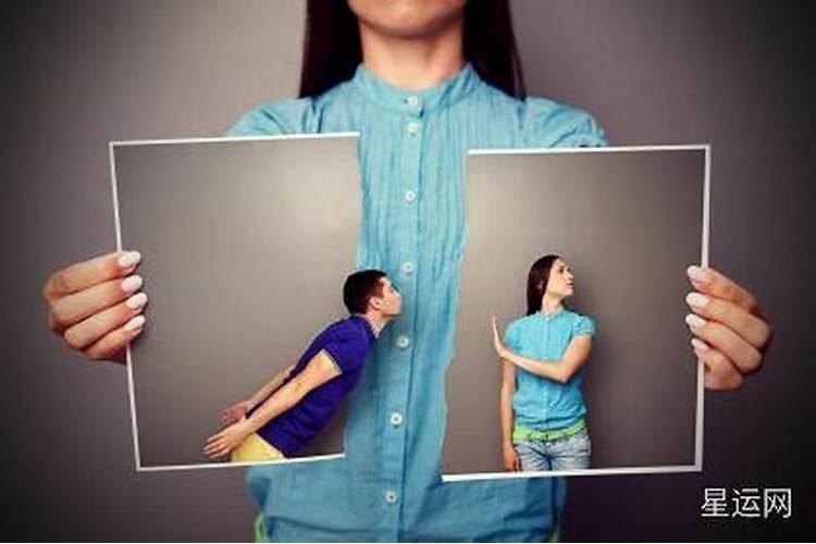 为何会有驳婚煞驳婚煞到底能不能破