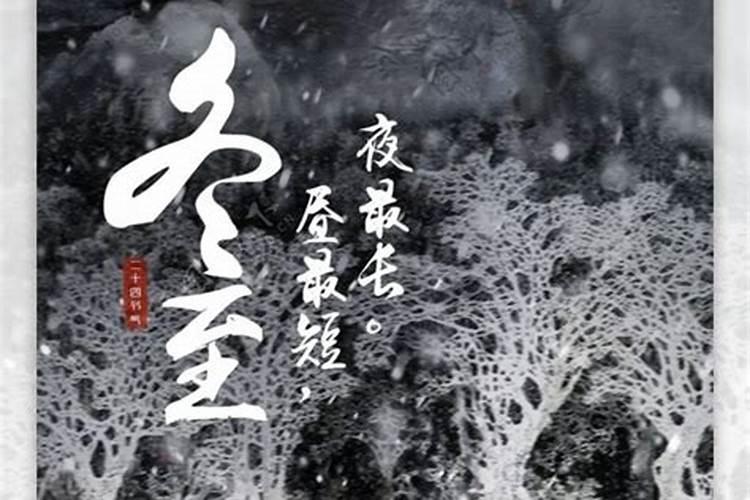 冬天来了,寒冷天气汽车保养需要注意些什么？
