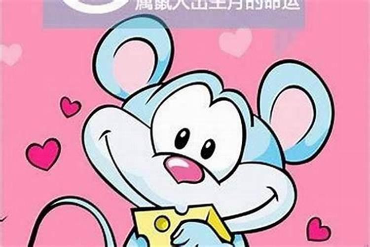 1995年出生的人运气如何 1995年出生的属猪人一生运势分析