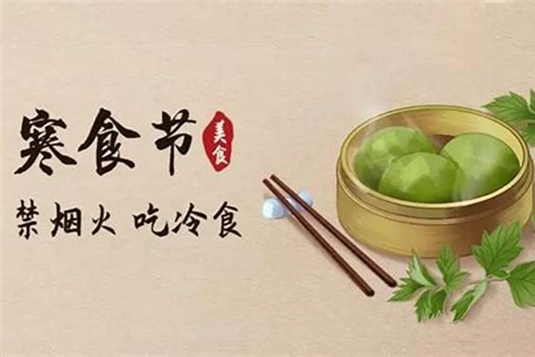 打算去东台观音禅寺为堕胎婴灵超度,大概是什么样的流程？