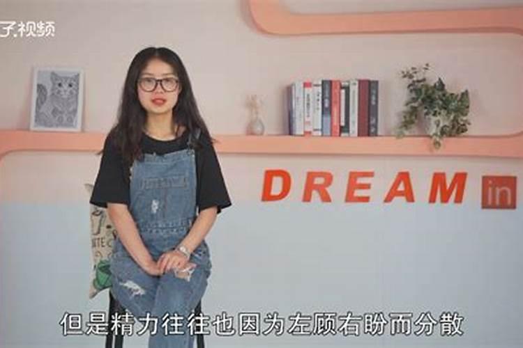 八字是怎么算命的？