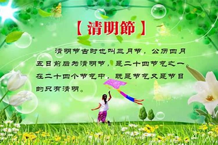 润月出生的人好不好 闰月出生的人命好吗