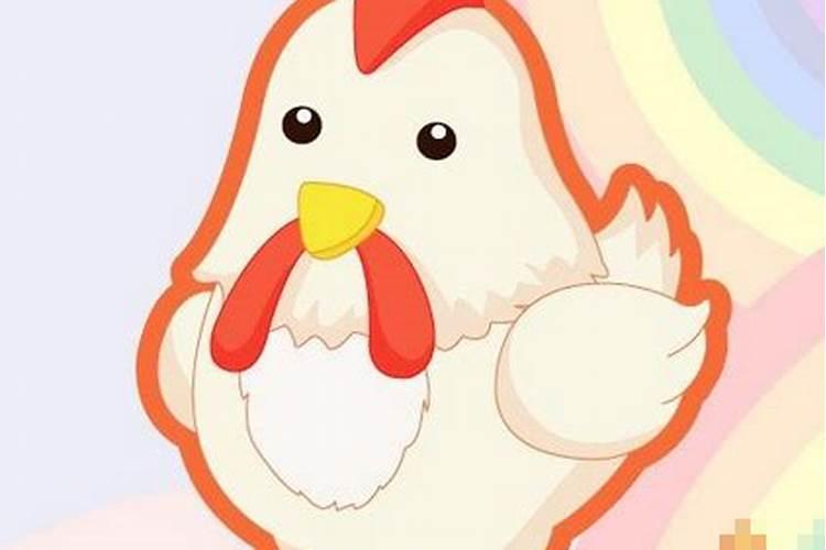 属鸡的阴历十月初一出生好不好