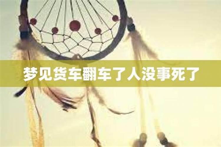 打掉的孩子会再投胎吗,去世的儿子会不会再次投胎回来
