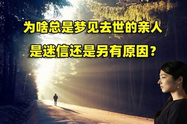 卫生间的瓷砖缝隙太大,应该用什么胶去填才不会渗水