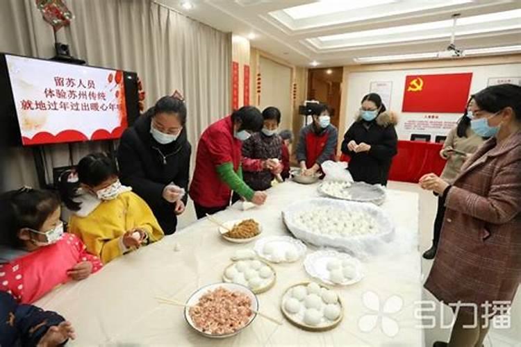 求教苏州地方风俗廿四夜的由来？
